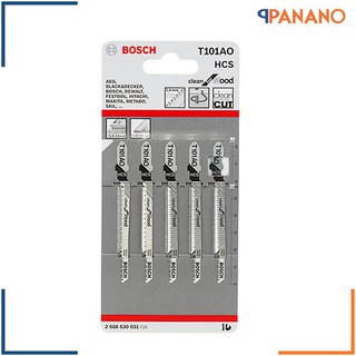 Bộ 5 lưỡi cưa lộng gỗ cắt gỗ sạch, cắt cung tròn T101AO