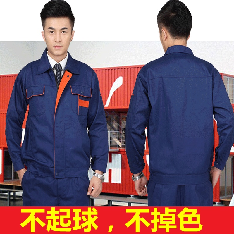 Quần áo bảo hộ lao động tay dài chống mòn phù hợp cho nam thợ hàn