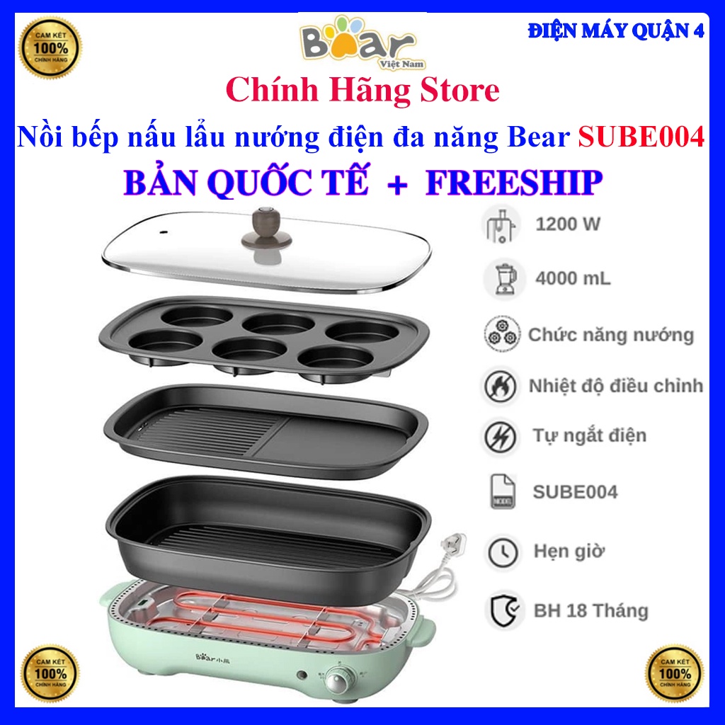 Nồi bếp nấu lẩu nướng điện đa năng 3 khay Bear SUBE004 (DHG-C40D5)