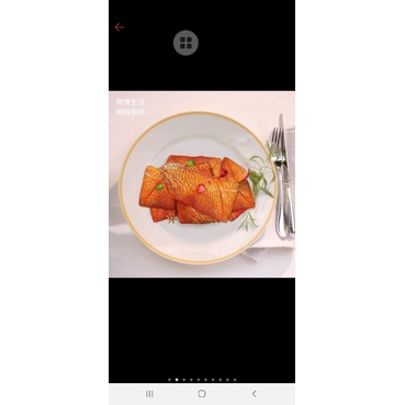 Dạ bò cay tứ xuyên gói 20g