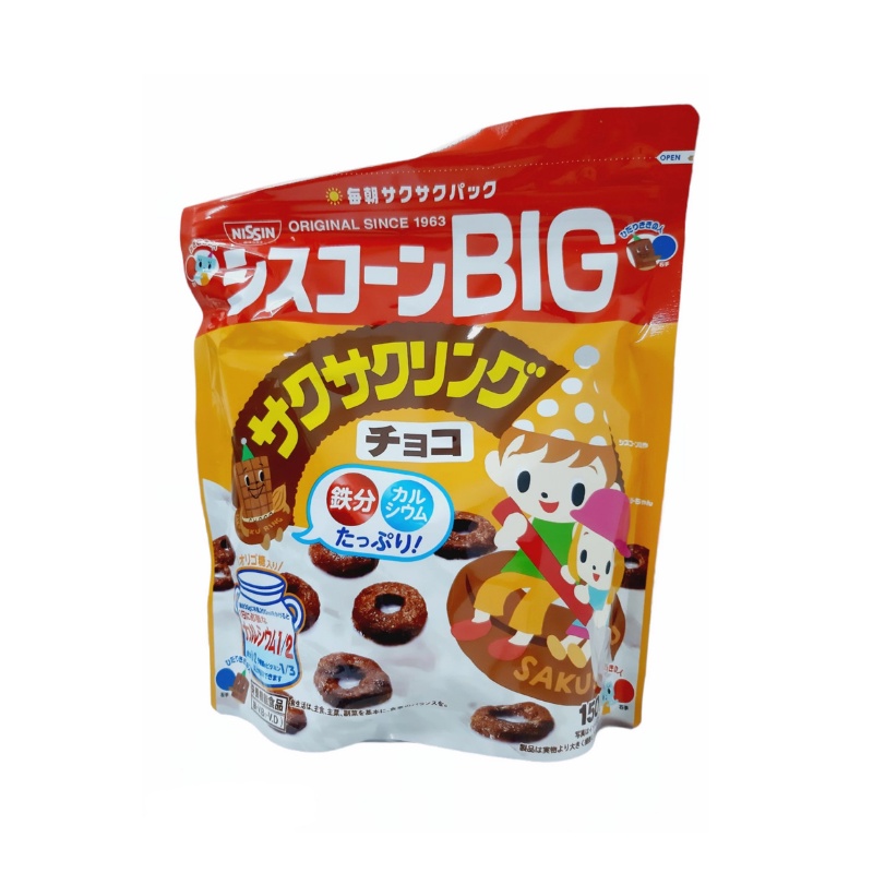 Ngũ Cốc Cho Bé Nissin Nhật Bản