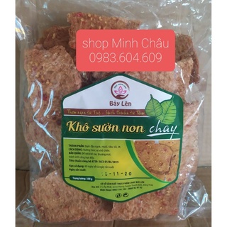 Khô sườn non chay - Khô đuối chay Bảy Lên 500 gram [HÀNG ĐẸP, CHẤT LƯỢNG Y HÌNH]