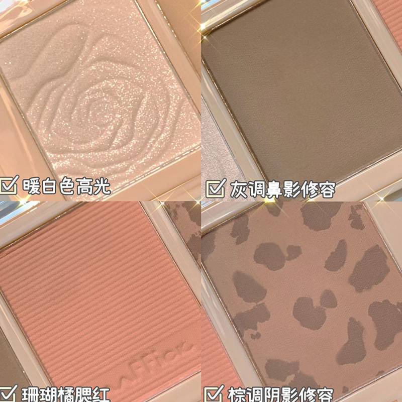 MAFFICK Bảng phấn trang điểm bắt sáng tạo khối má hồng độ bóng cao bốn màu hoa hồng | BigBuy360 - bigbuy360.vn