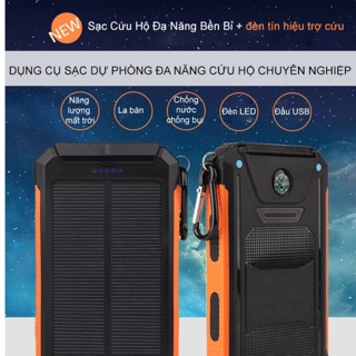 PIN SẠC DỰ PHÒNG NĂNG LƯỢNG MẶT TRỜI