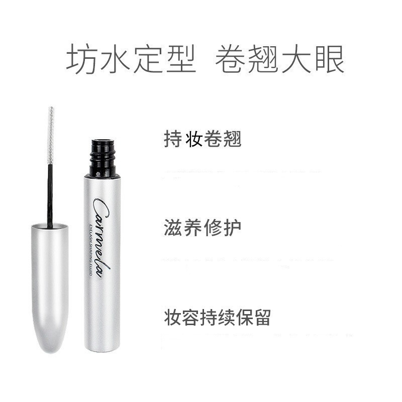 (Hàng Mới Về) Mascara Chuốt Mi Dạng Lỏng Màu Trong Suốt Tiện Dụng Màu Sắc