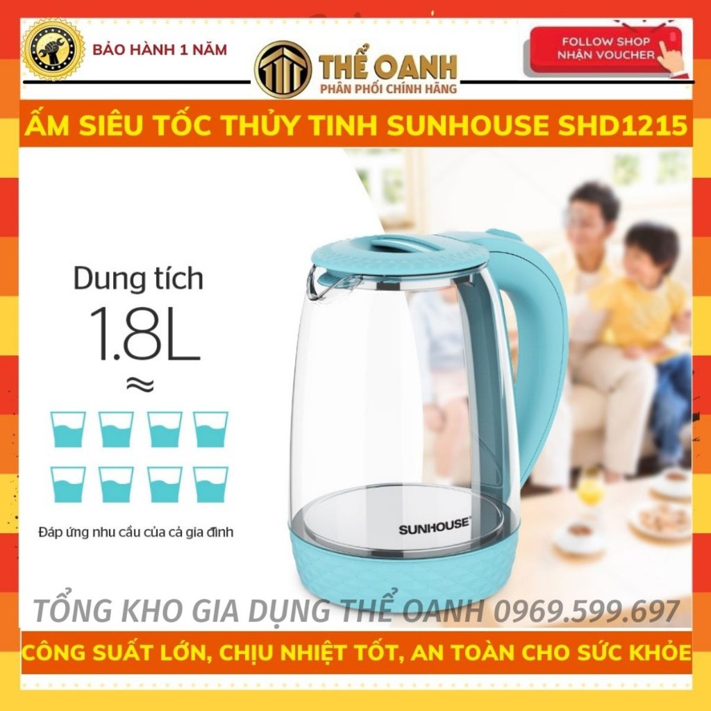 Ấm siêu tốc SUNHOUSE SHD1215