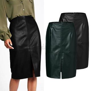 Chân Váy Da Bóng Thiết Kế Ôm Sát Tôn Dáng