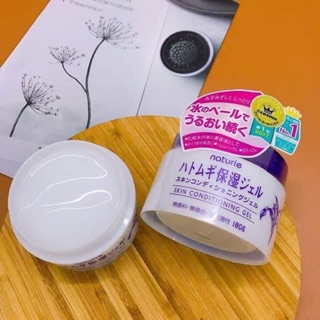 Kem Dưỡng Ý Dĩ