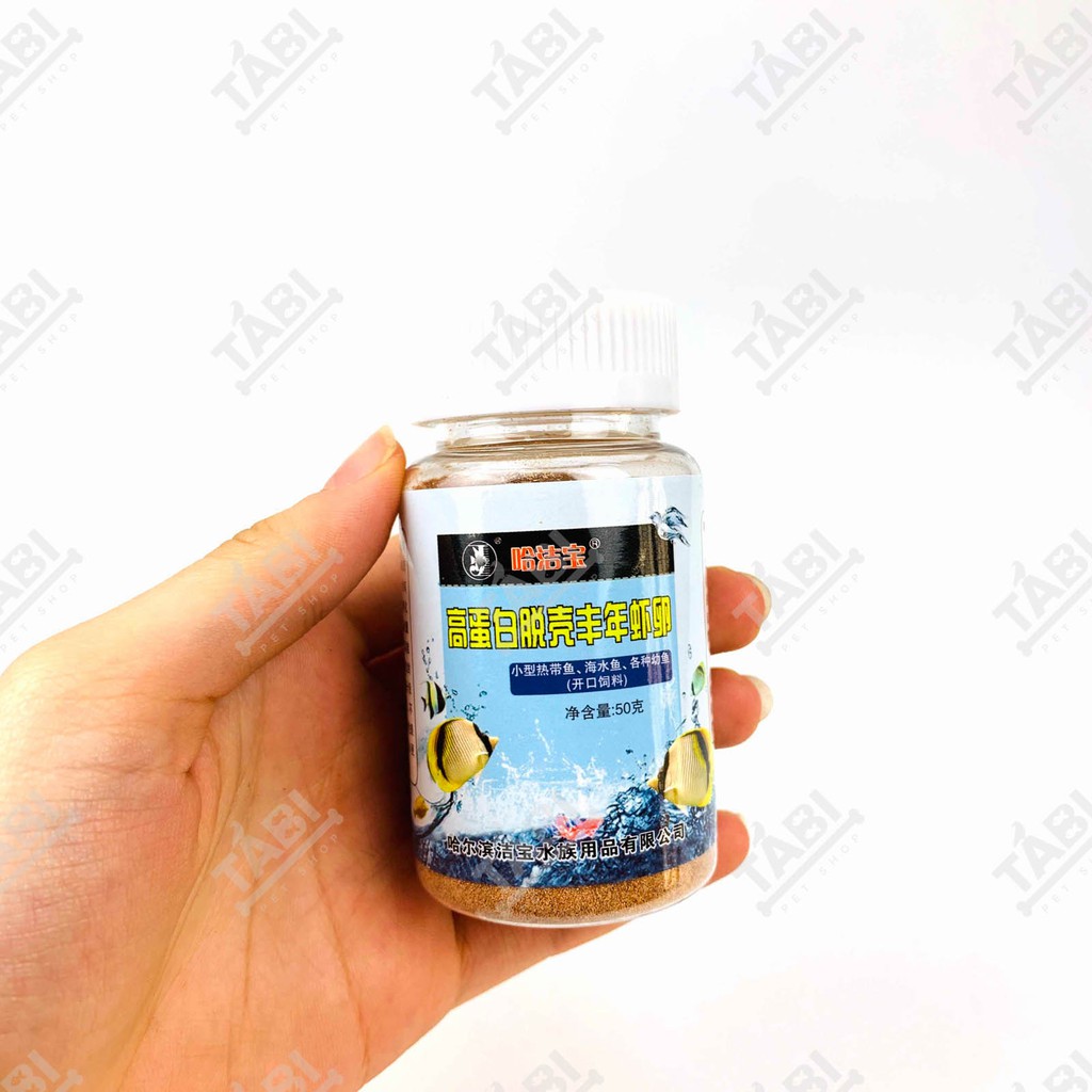 Hũ 50gr Bột Artemia Sấy Khô - Thức Ăn Cá Artemia Chuyên Dùng Cho Cá Cảnh.[50G ART SẤY]