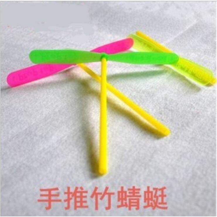 Đồ Chơi Chong Chóng Tre Yn0124
