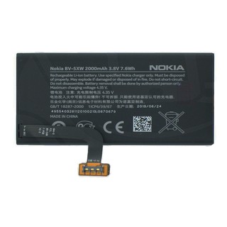 [Dùng Thử 7 Ngày] Pin Nokia Lumia 1020/BV-5XW Bh 12 tháng