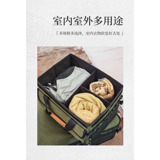 Thùng vải đựng đồ gấp gọn Glamping NatureHike NH21SNX04 chính hãng