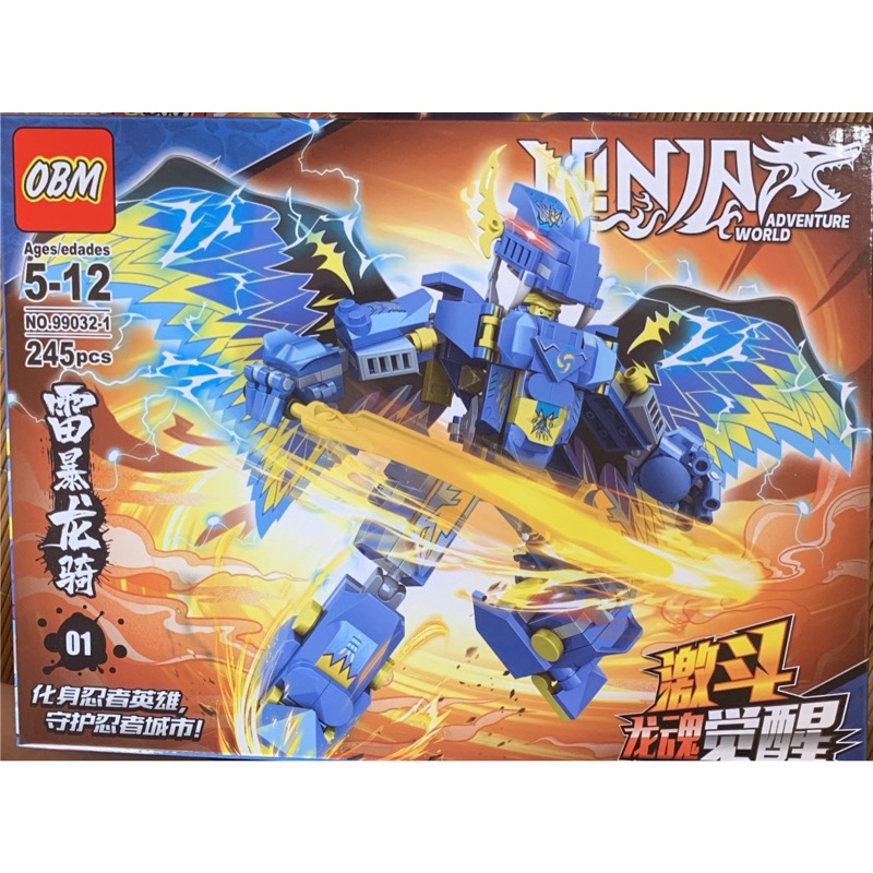 Đồ chơi Lego lắp ráp Rồng Vàng , đỏ ,xanh Ninja Go 2021