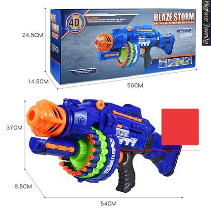 Đồ Chơi Trẻ Em Mô Hình BLAZE STORM + 80 Viên Sốp [SMartHome] chính hãng