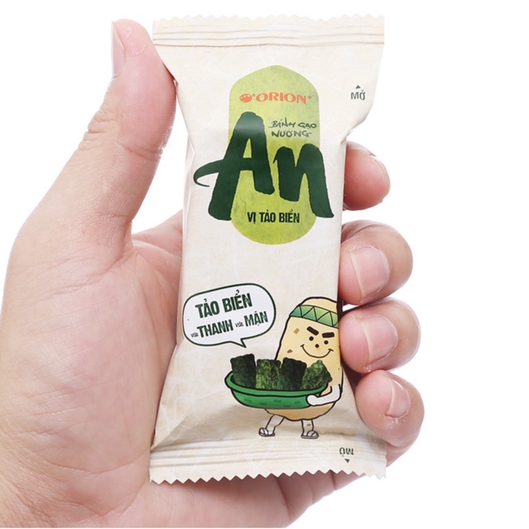 Bánh gạo nướng An Orion gói 15p