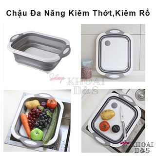 CHẬU KIÊM THỚT GẤP GỌN 3 TRONG 1 + RỔ GÁC BỒN RỬA BÁT KHUNG INOX SIÊU BỀN, TIỆN ÍCH l CHẬU KÈM THỚT ĐA NĂNG