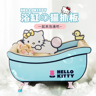 Bảng cào mèo, cát vệ sinh cho móng mài một mảnh, giấy gợn sóng bền, không gàu, vuốt đồ chơi mèo chống mòn, dùng