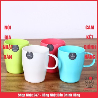 [GIẢM SỐC] Cốc uống nước cao cấp Folio (Hồng) Nội Địa Nhật Bản