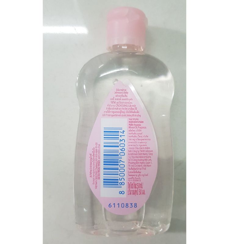 Dầu Dưỡng Ẩm Massage Cho Bé Hiệu Johnson Baby