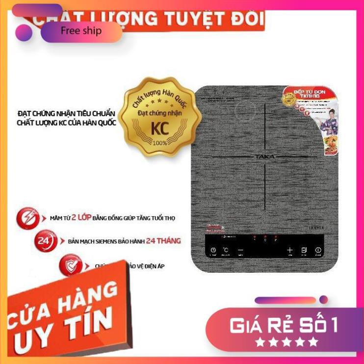 [Free Ship Hàng Loại 1] Bếp từ đơn TAKA Mặt đá siêu bền