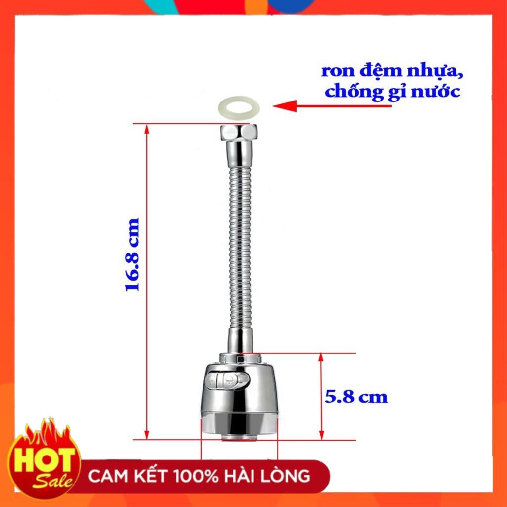 Đầu Vòi Rửa Chén Tăng Áp xoay 360 độ có dây nối dài, 2 kiểu nước chảy có răng chuyển đổi