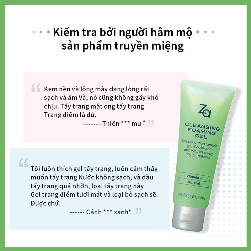 Gel rửa mặt tạo bọt kiêm tẩy trang ZA 2 trong 1 làm sạch sâu da mặt không kích ứng dung tích 100ml