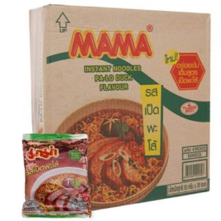 Mì ăn liền mama Thái Lan
