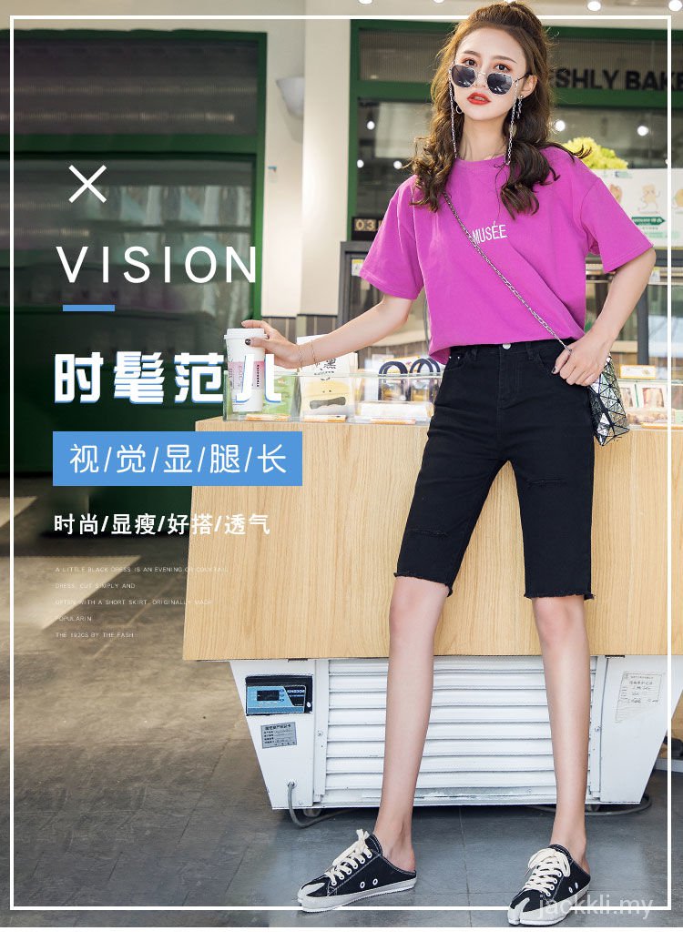 Quần Short Denim Lưng Cao Thời Trang Mùa Hè Dành Cho Nữ 2021 | BigBuy360 - bigbuy360.vn