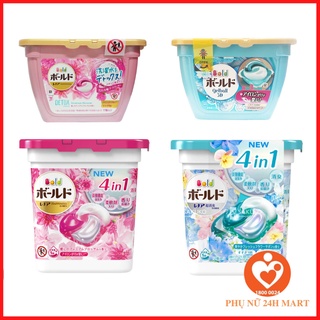 Viên giặt xả Nhật Bản P&G Gel Ball 4D 11 viên giặt quần áo mẫu mới hương hoa hồng.