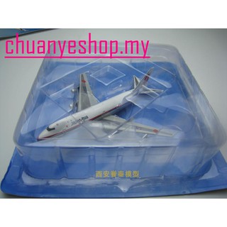 Mô Hình Máy Bay Airasia Jaa Boeing 747-100 Tỉ Lệ 1 / 400