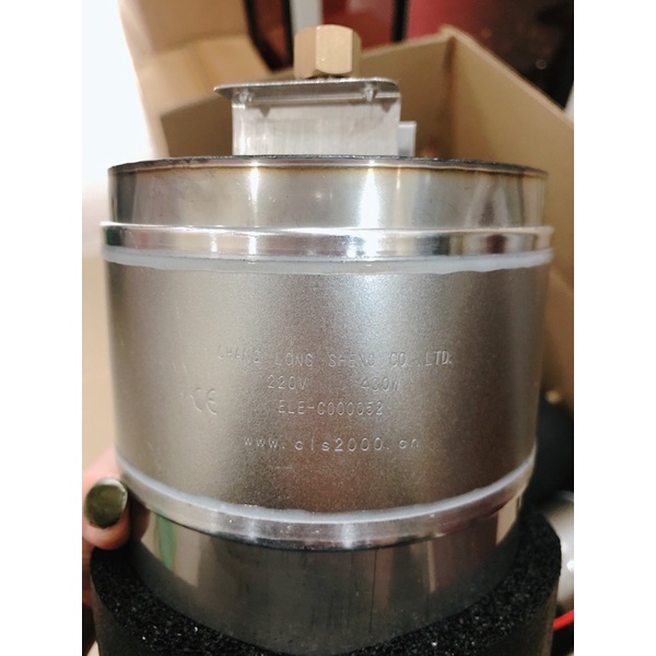 Đai đun bình nóng - Đai nhiệt 220V / 430W