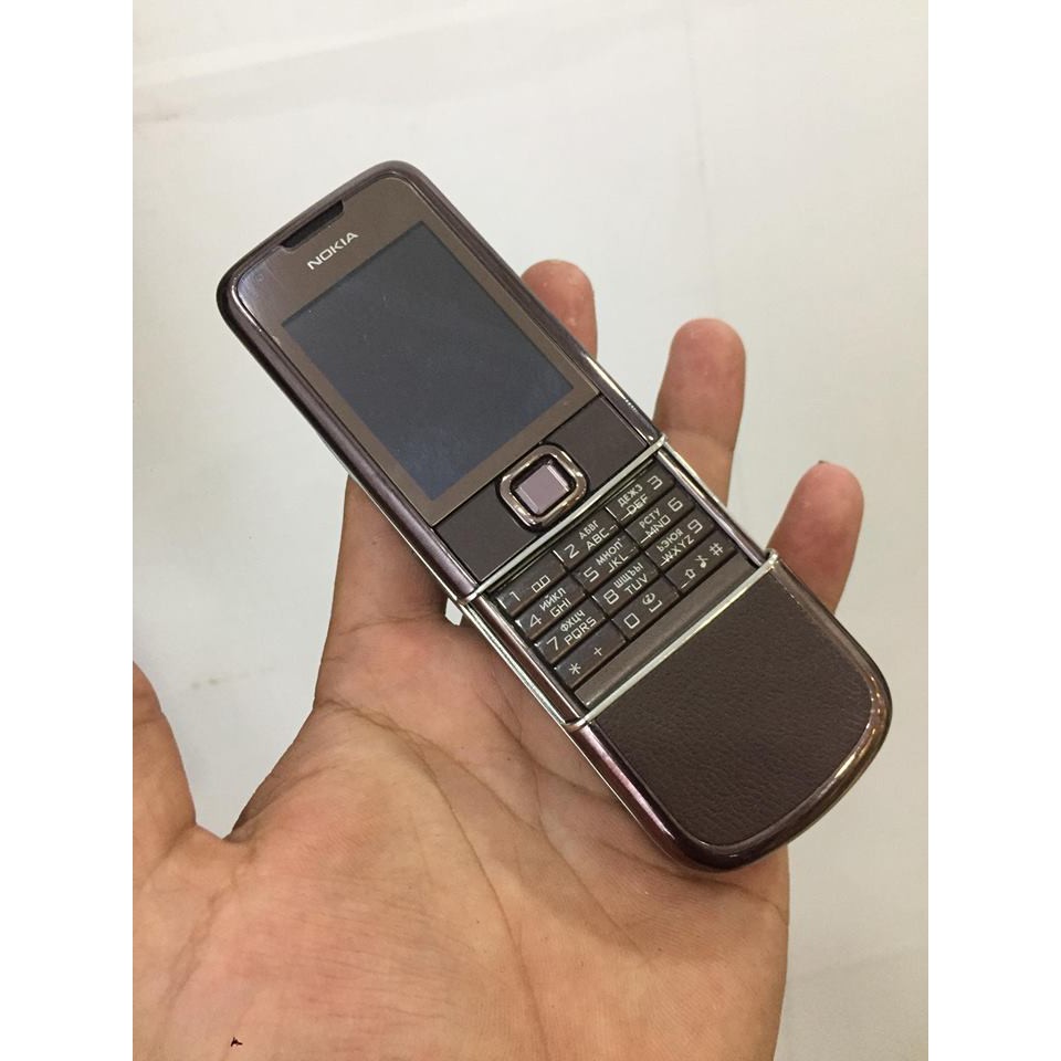 Nokia 8800 Nâu Chính Hãng