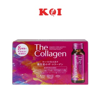 Nước uống shiseido the collagen 1000mg hộp 10 chai - ảnh sản phẩm 7