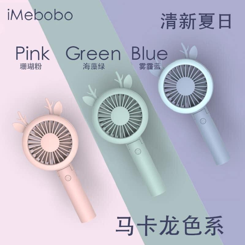 Quạt Mini Cầm Tay Tích Điện Cute Với 3 Chế Độ Gió Đèn Led | BigBuy360 - bigbuy360.vn