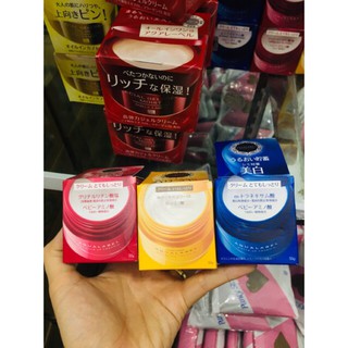 Kem dưỡng đêm Shiseido Aqualabel 50g - Hàng nội địa Nhật Bản