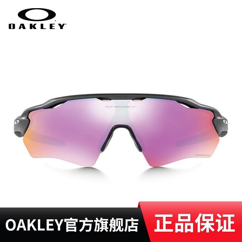 Kính Mát Thể Thao Oakley Oj9001 Radar Ev Xs Độ Phân Giải Cao