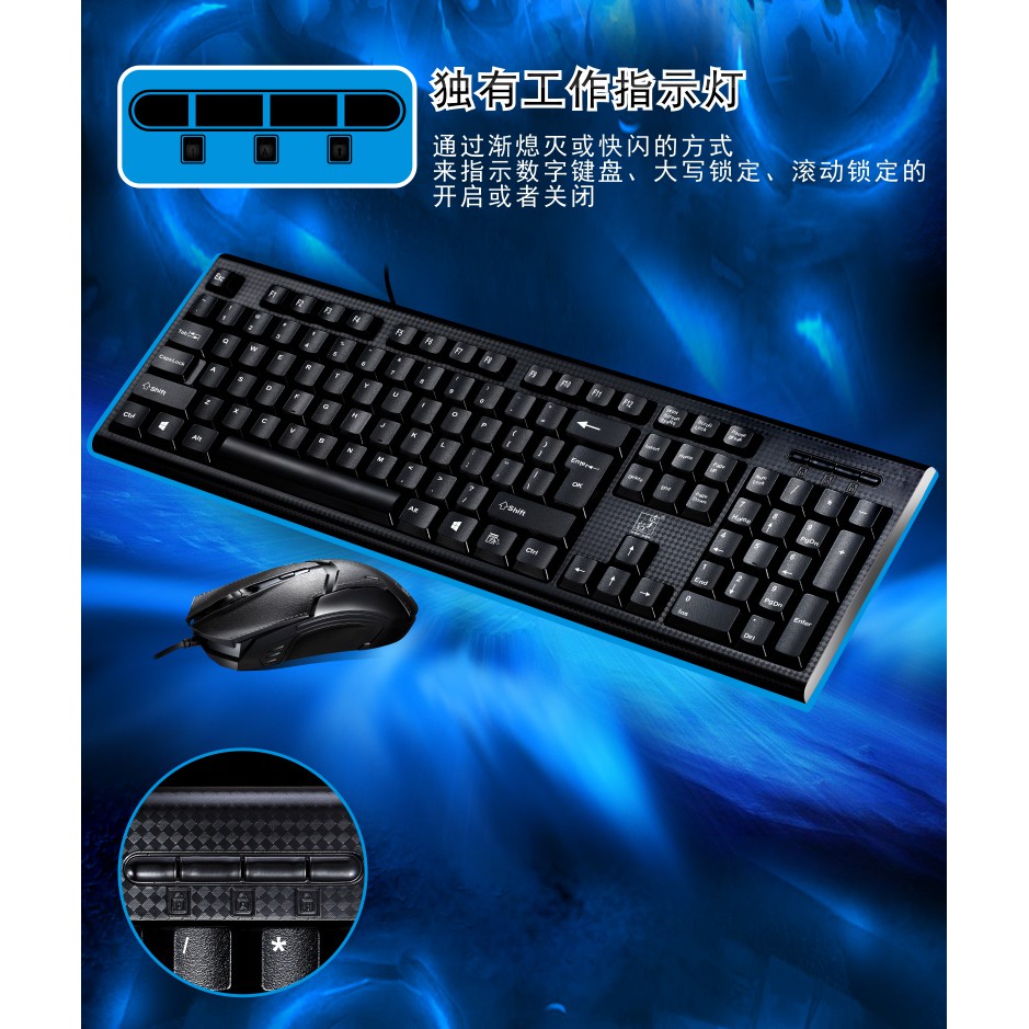 bộ bàn phím và chuột gaming q9 chất lượng cao | BigBuy360 - bigbuy360.vn