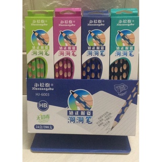BÚT CHÌ ĐỊNH VỊ 2B -HB