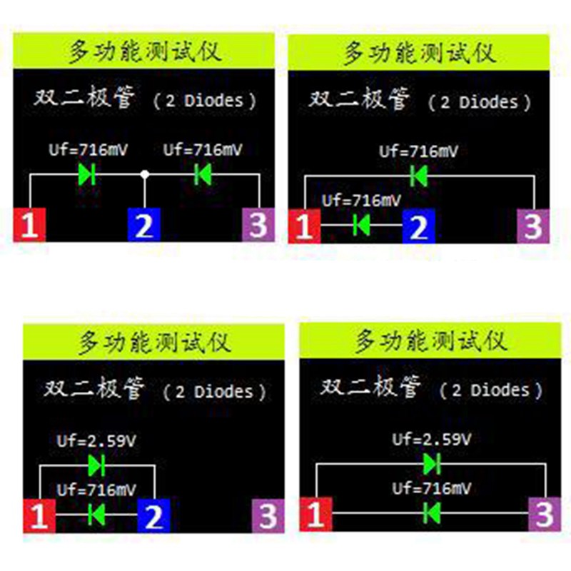 Mạch Bán Dẫn Lcr-Tc1