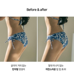 Quần Độn Mông Diện Bikini