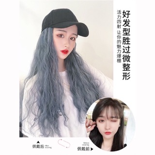 tóc giả mũ❤️freeship 50k❤️ tóc có sẵn mũ cao cấp
