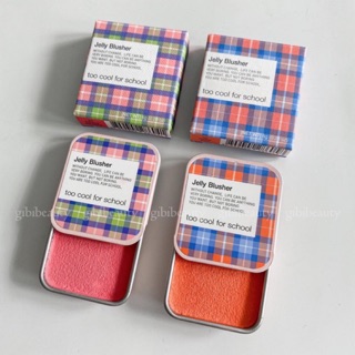 Má hồng dạng thạch Too cool for school jelly blusher