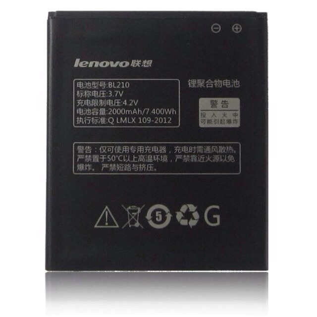 Pin Lenovo BL210 2000mAh