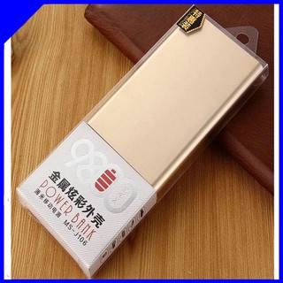 SẠC DỰ PHÒNG PINGAN 9800mAh