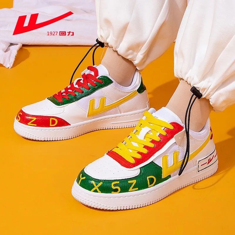 GIÀY  BJYXSZD TIÊU  CHIẾN  VÀ  NHẤT  BÁC | BigBuy360 - bigbuy360.vn