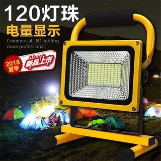 HOTĐèn pha LED di động có thể sạc lại ngoài trời Đèn chiếu sáng ngoài trời di động 100W200W400W cắm trại gia đình không