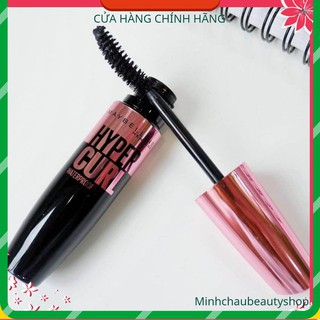 Chuốt mi Mascara Maybelline The Hyper Curl Volum Express Waterproof - Very Black chuyên dụng trong makeup