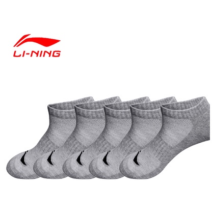 Tất nam Lining - Hàng săn sale có sẵn