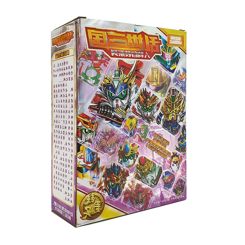 Gundam SD Tào Tháo Unicorn Tam Quốc Sangoku Soketsuden A019 - Mô Hình Nhựa Đồ Chơi Lắp Ráp Anime giá rẻ đẹp New4all