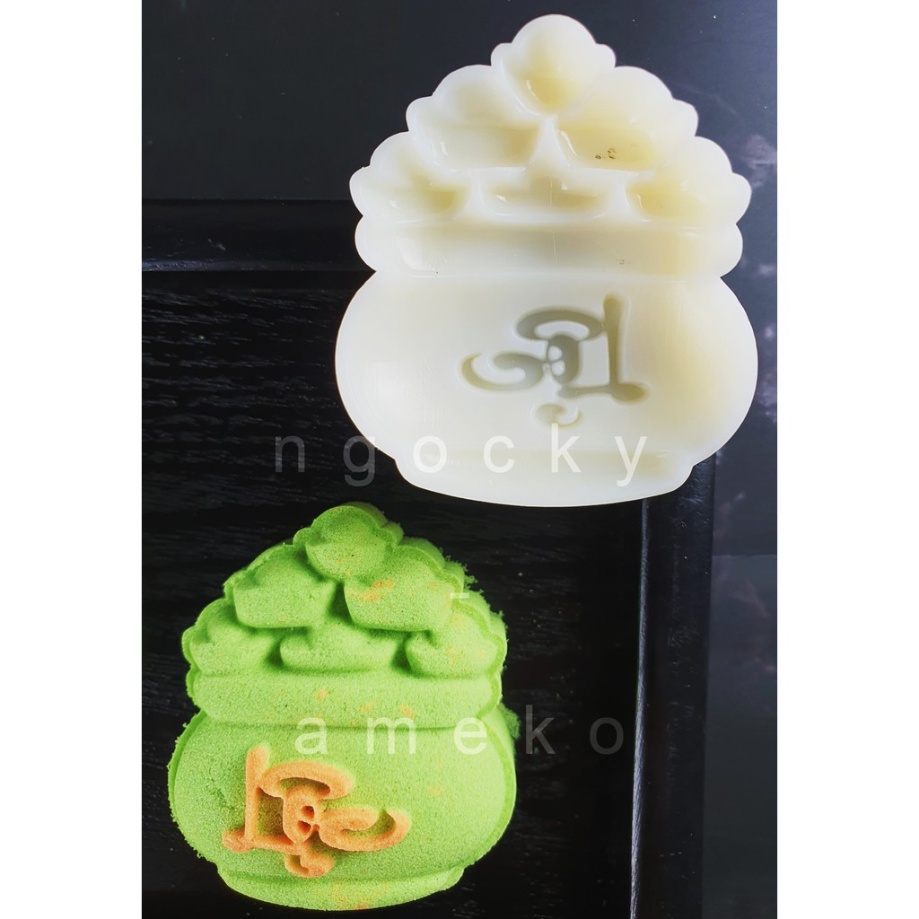 NQ00834 - KHUÔN LÒ XO BÁNH TRUNG THU / BÁNH DỨA  HÌNH HỦ VÀNG 50G